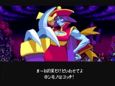 134