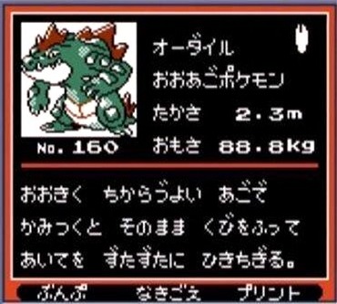 34