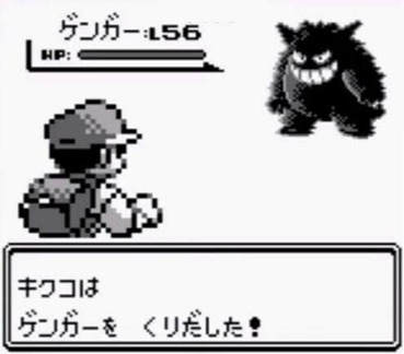 72