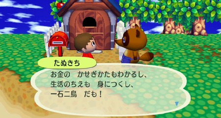 596