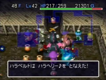 風来のシレン2リメイク と 風来のシレン6 どっちがやりたい ゲーハー黙示録 風来のシレン2リメイク と 風来のシレン6 どっちがやりたい ゲーハー黙示録