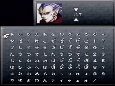 124