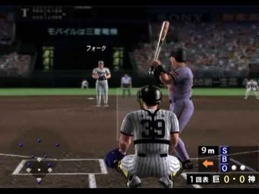 434