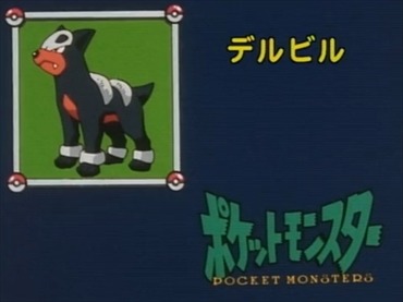 73