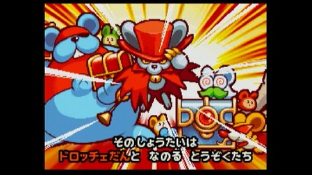 90