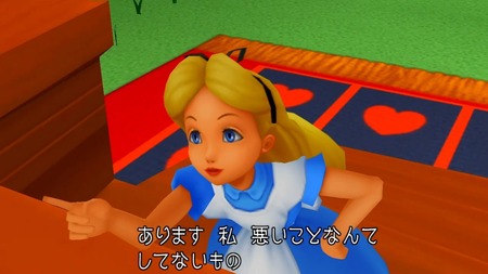 284