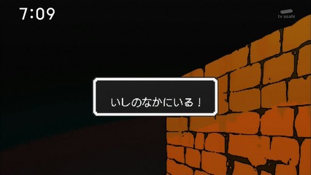 ファミコン版ウィザードリィを数時間プレイしたが何が面白いのかさっぱりわからないぞー ゲーハー黙示録 ファミコン版ウィザードリィを数時間プレイしたが何が面白いのかさっぱりわからないぞー ゲーハー黙示録