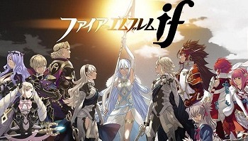 ファイアーエムブレムif とかいうシナリオ以外満点のゲームwwwww ゲーハー黙示録 ファイアーエムブレムif とかいうシナリオ以外満点のゲームwwwww ゲーハー黙示録