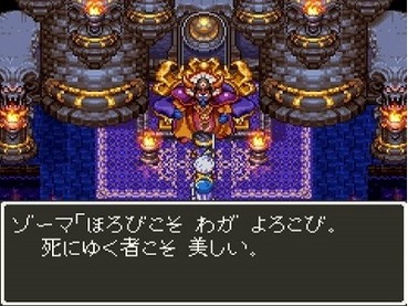 91
