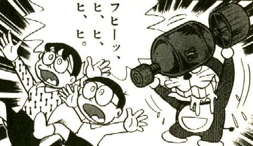 アニメ ドラえもん不適切表現で謝罪 作品収録dvdを修正済みのものと交換へ ゲーハー黙示録