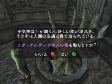 92