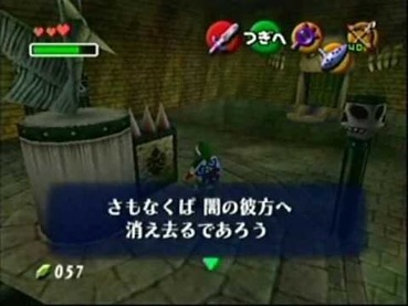 437