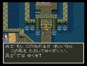 117