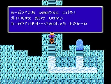 140