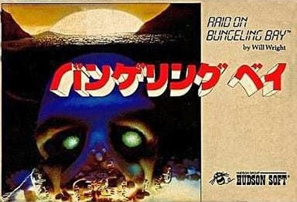 meikoya_1-240001014321