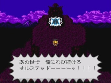 62
