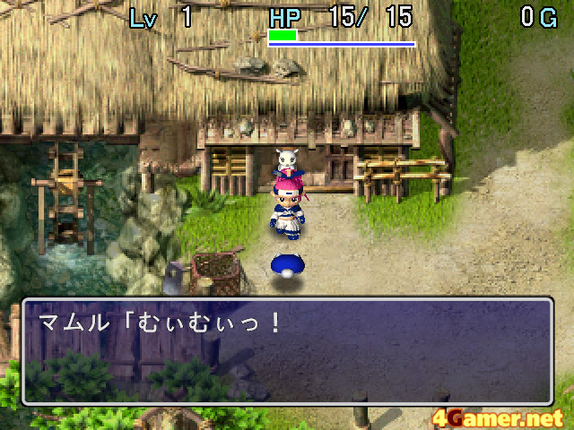 風来のシレン2リメイク と 風来のシレン6 どっちがやりたい ゲーム攻略最新情報まとめてみた 風来のシレン2リメイク と 風来のシレン6 どっちがやりたい ゲーム攻略最新情報まとめてみた