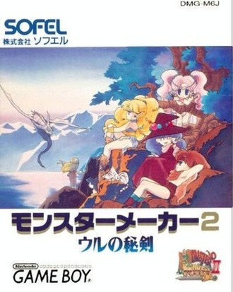 33