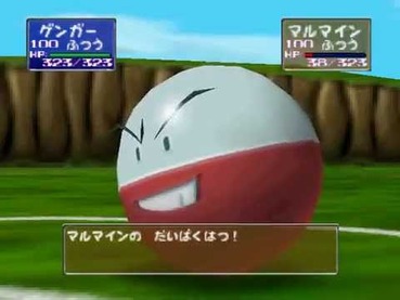 158