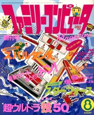 79