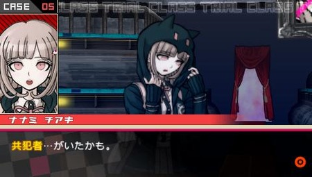 ダンガンロンパの狛枝凪斗とかいうクズｗｗｗｗｗｗｗ ゲーハー黙示録