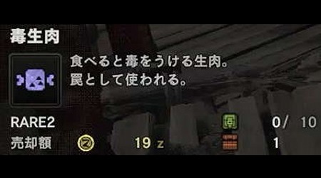 795
