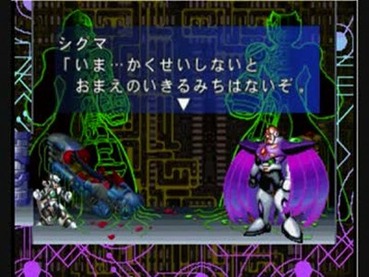 87