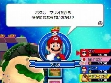 悲報 マリオさん 国民的ゲームの主人公なのに名言がない ゲーハー黙示録