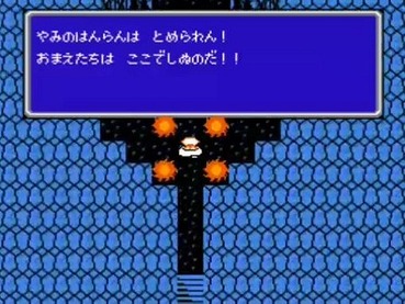 84