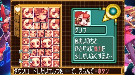 99