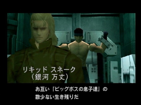 メタルギアソリッド5とか言うシリーズ最後の作品で全てブチ壊したゲームｗｗｗｗｗｗ ゲーム攻略最新情報まとめてみた