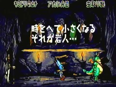 125