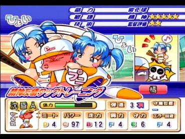 8dad5813-s