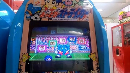 73