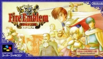 スーパーファミコンの難しすぎるゲームで打線組んだwwwww まとめアンテナvol8 スーパーファミコンの難しすぎるゲームで打線組んだwwwww まとめアンテナvol8