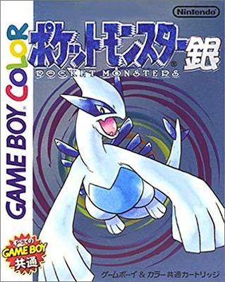 182
