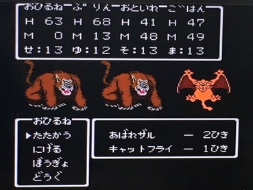 42