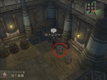 王宮7