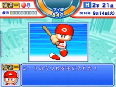 316