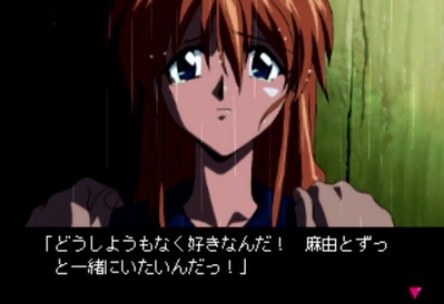 51