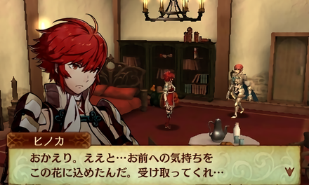 ファイアーエムブレムif の女ユニットwwwwwww ゲーハー黙示録 ファイアーエムブレムif の女ユニットwwwwwww ゲーハー黙示録