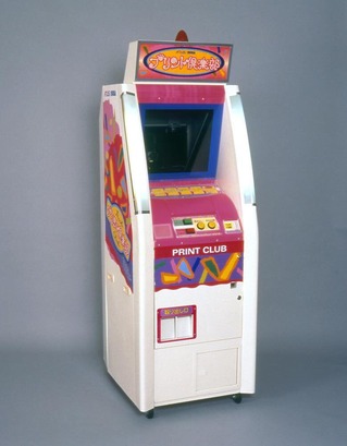 257
