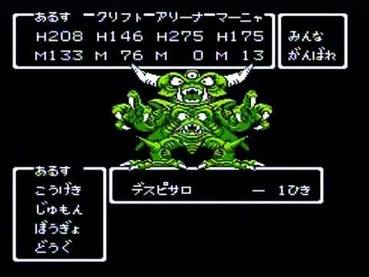 266