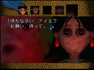382