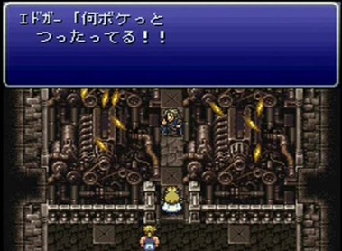 Rpgってラスボス近くになると急激にやる気が無くなってクリアせぬまま積みゲーと化すよね ゲーハー黙示録