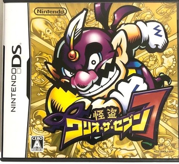 75