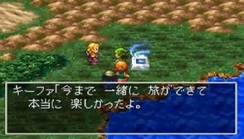 fff64080