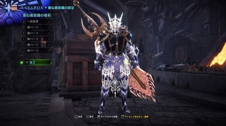 242