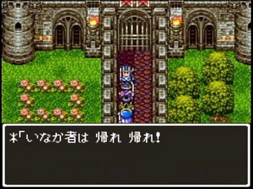 114