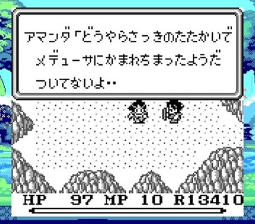 32
